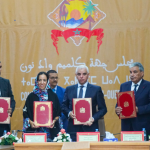 Capture d'écran 2024-09-11 161657