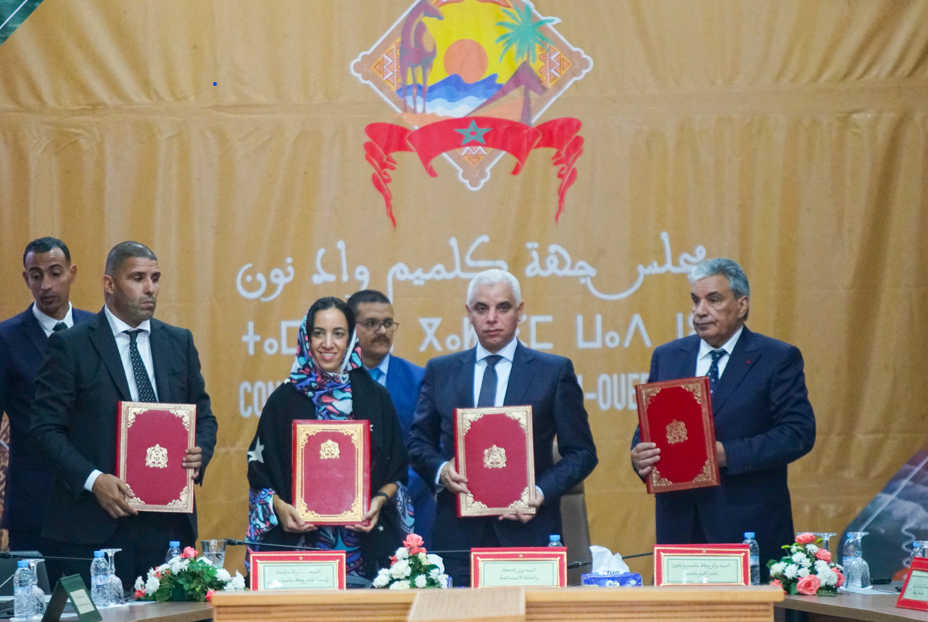 Capture d'écran 2024-09-11 161657