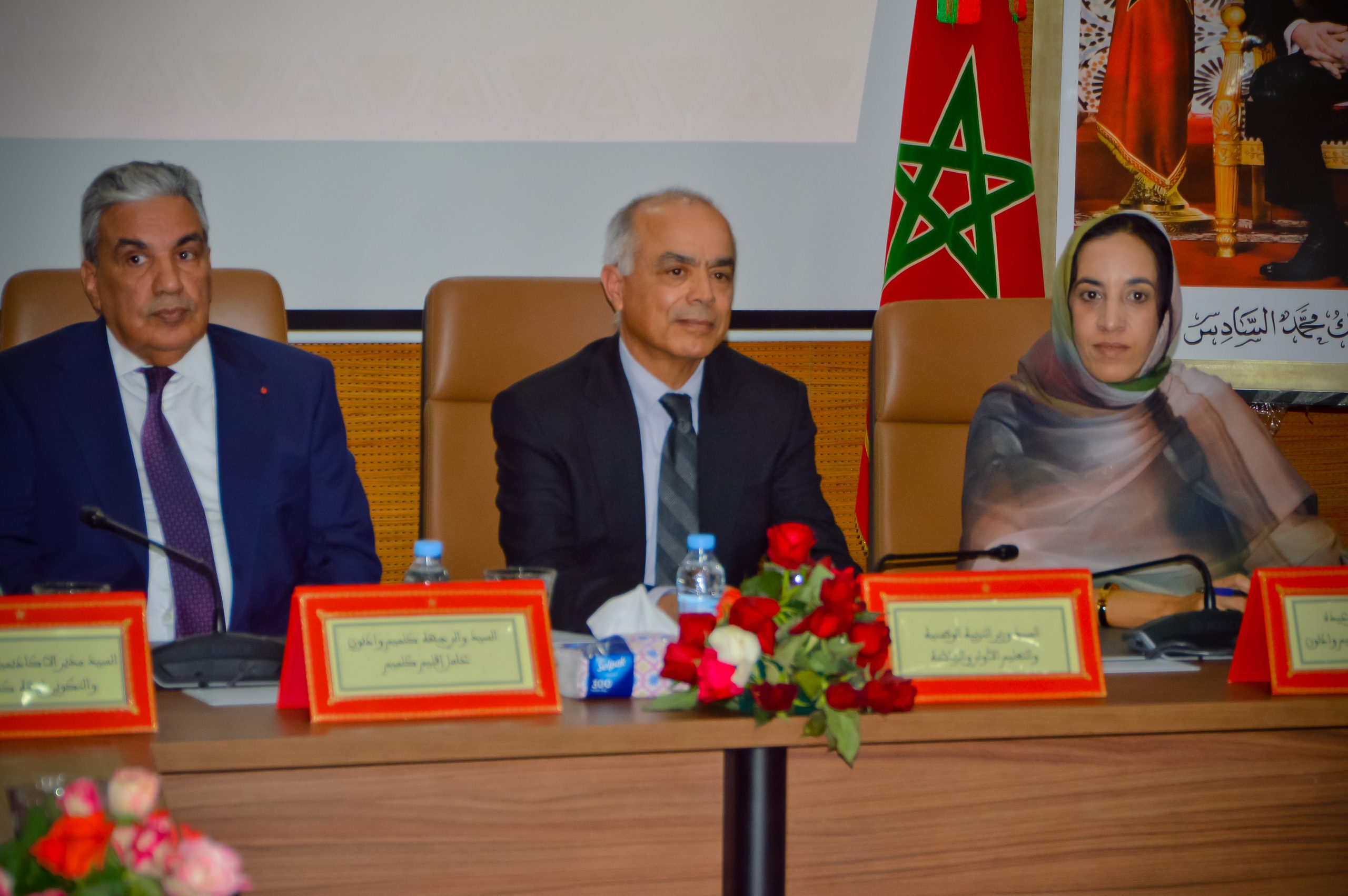 Convention Education Region Guelmim-Oued Noun-2-2 (1)
