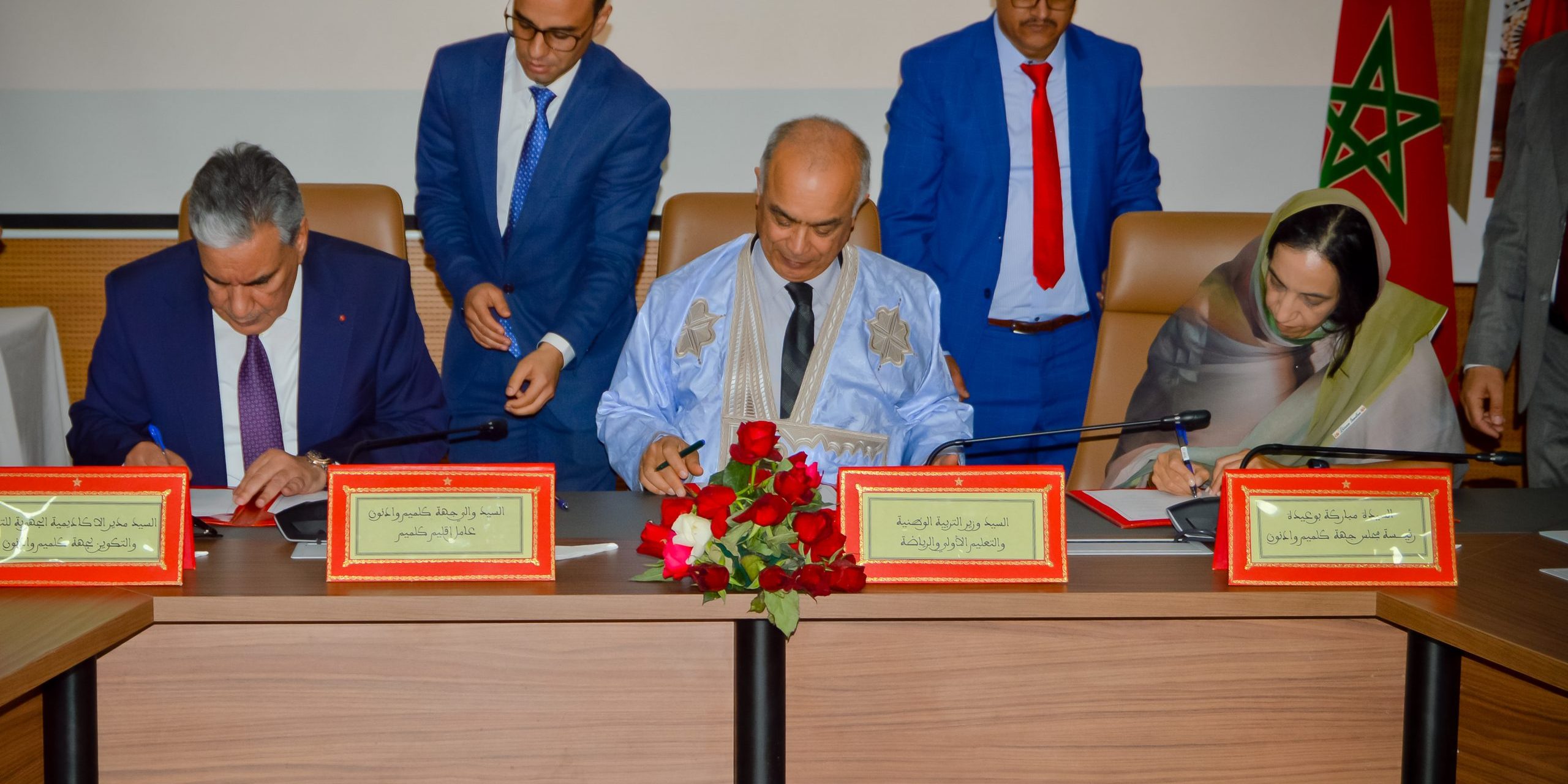 Convention Education Region Guelmim-Oued Noun-exp-3-5 (3)