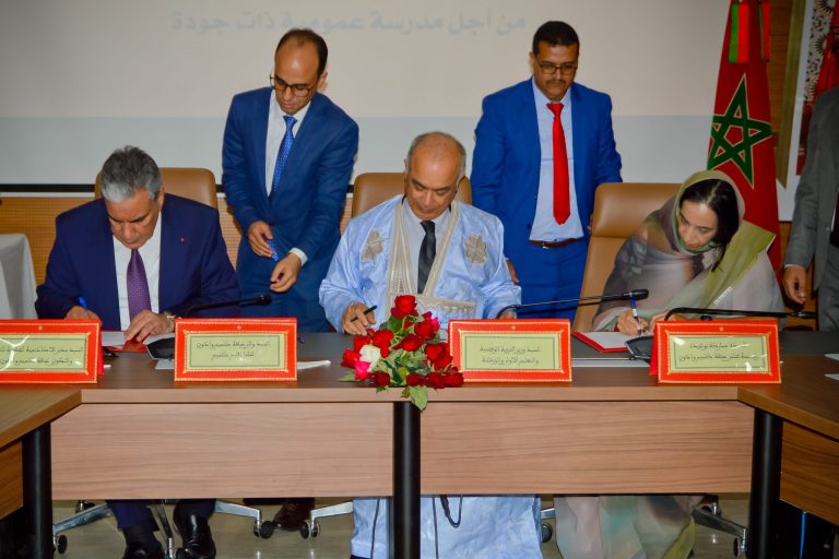 Convention Education Region Guelmim-Oued Noun-exp-3-5 (3)