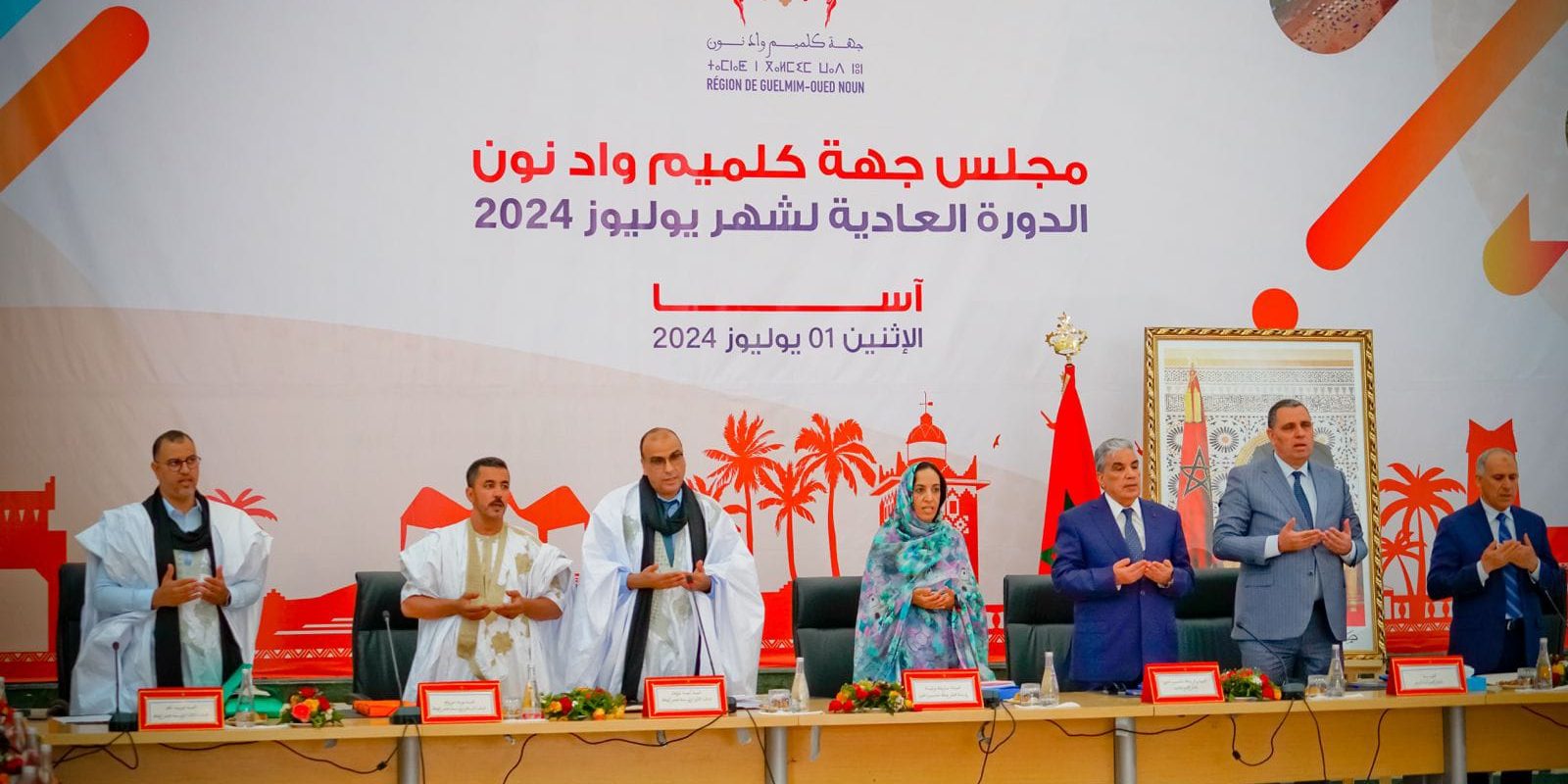 WhatsApp Image 2024-07-01 at 23.15.40 (2)