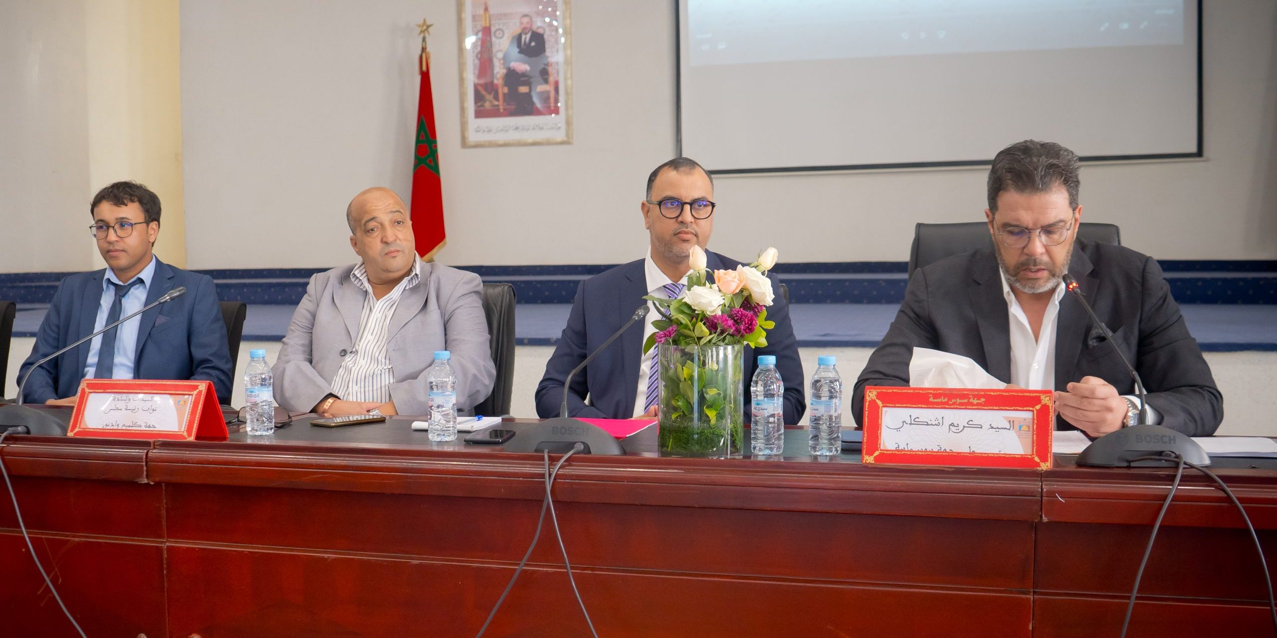 ND_-SM-RGON-5-scaled