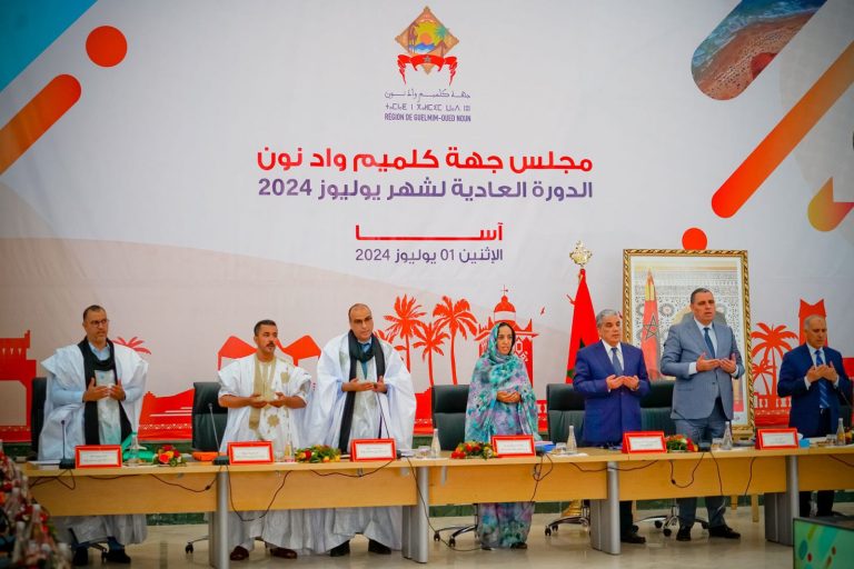 WhatsApp Image 2024-07-01 at 23.15.40 (2)