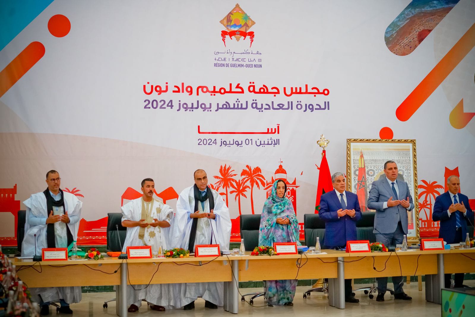 WhatsApp Image 2024-07-01 at 23.15.40 (2)