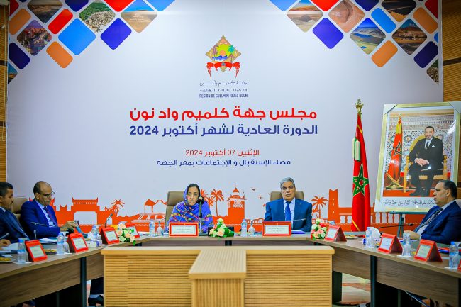 Session-october-2024