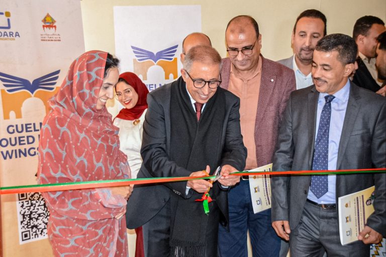 افتتاح مدرسة رقمية GON Wings Tech School