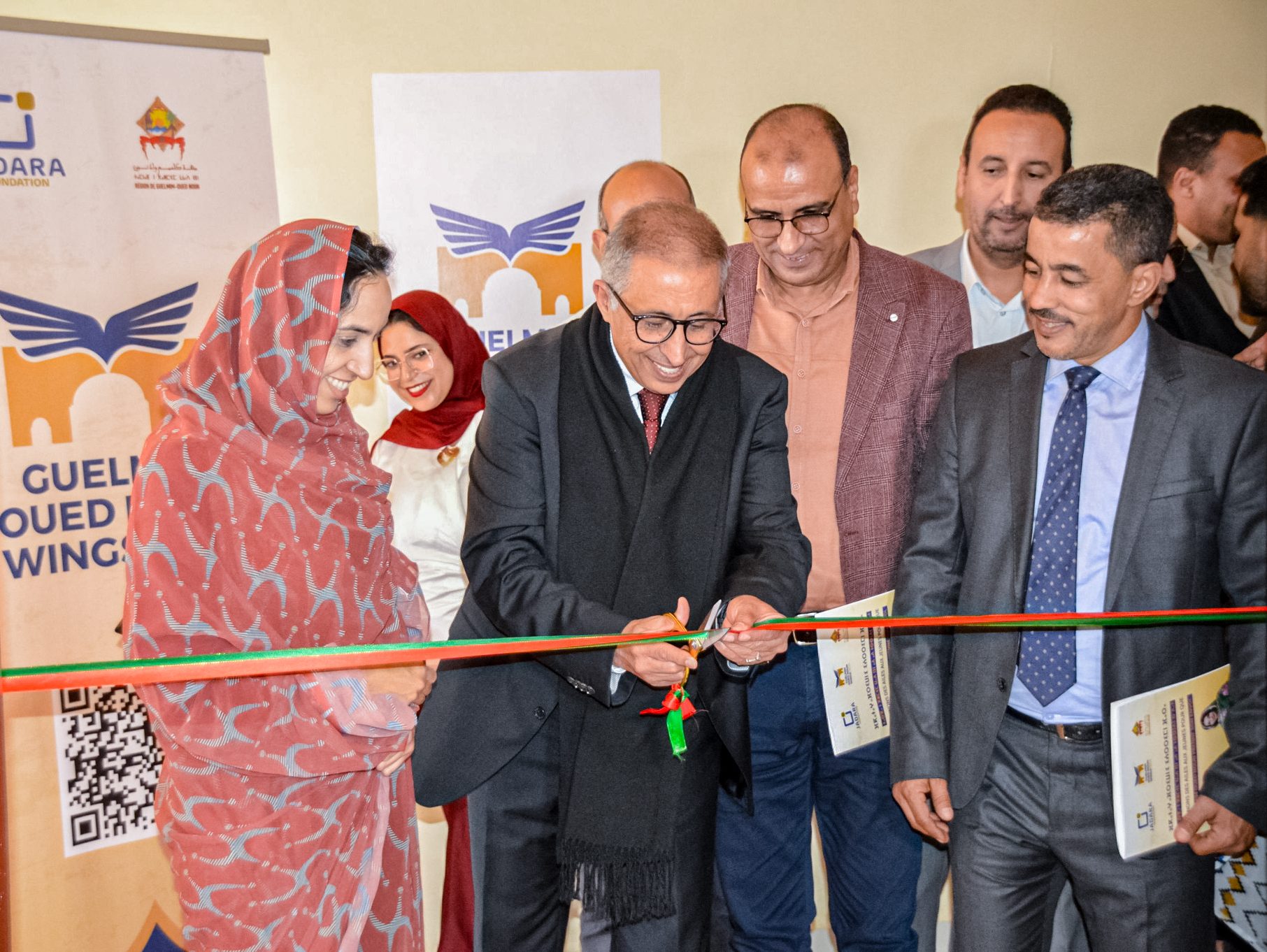 افتتاح مدرسة رقمية GON Wings Tech School